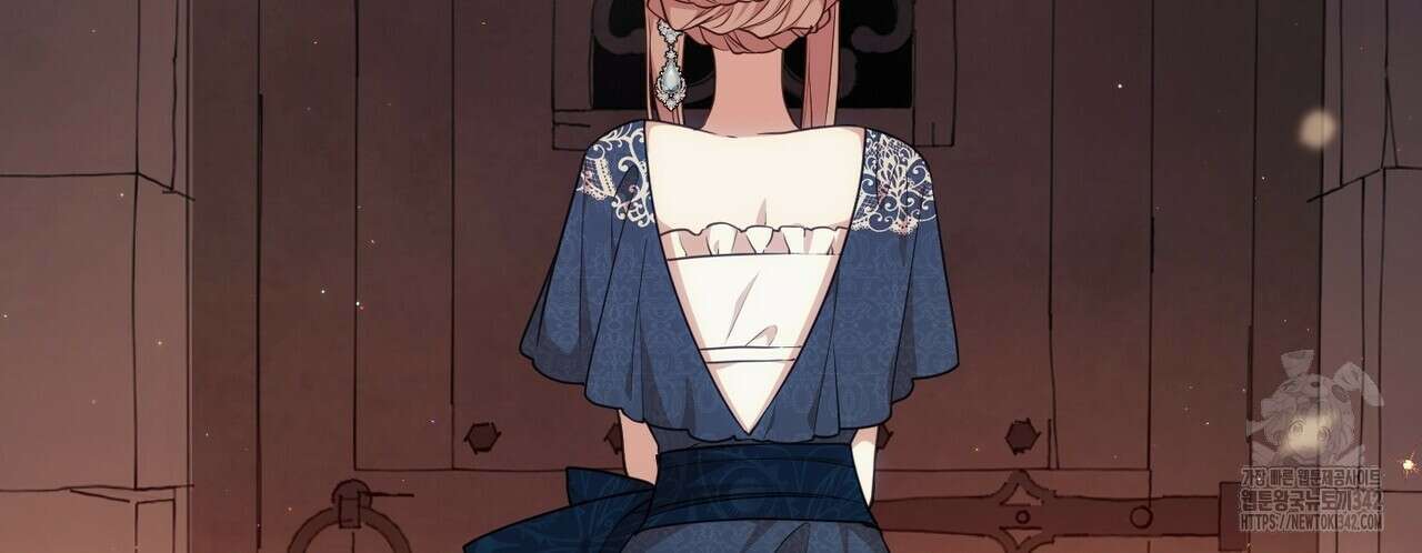 빙의물 여주의 언니입니다만 74화 22