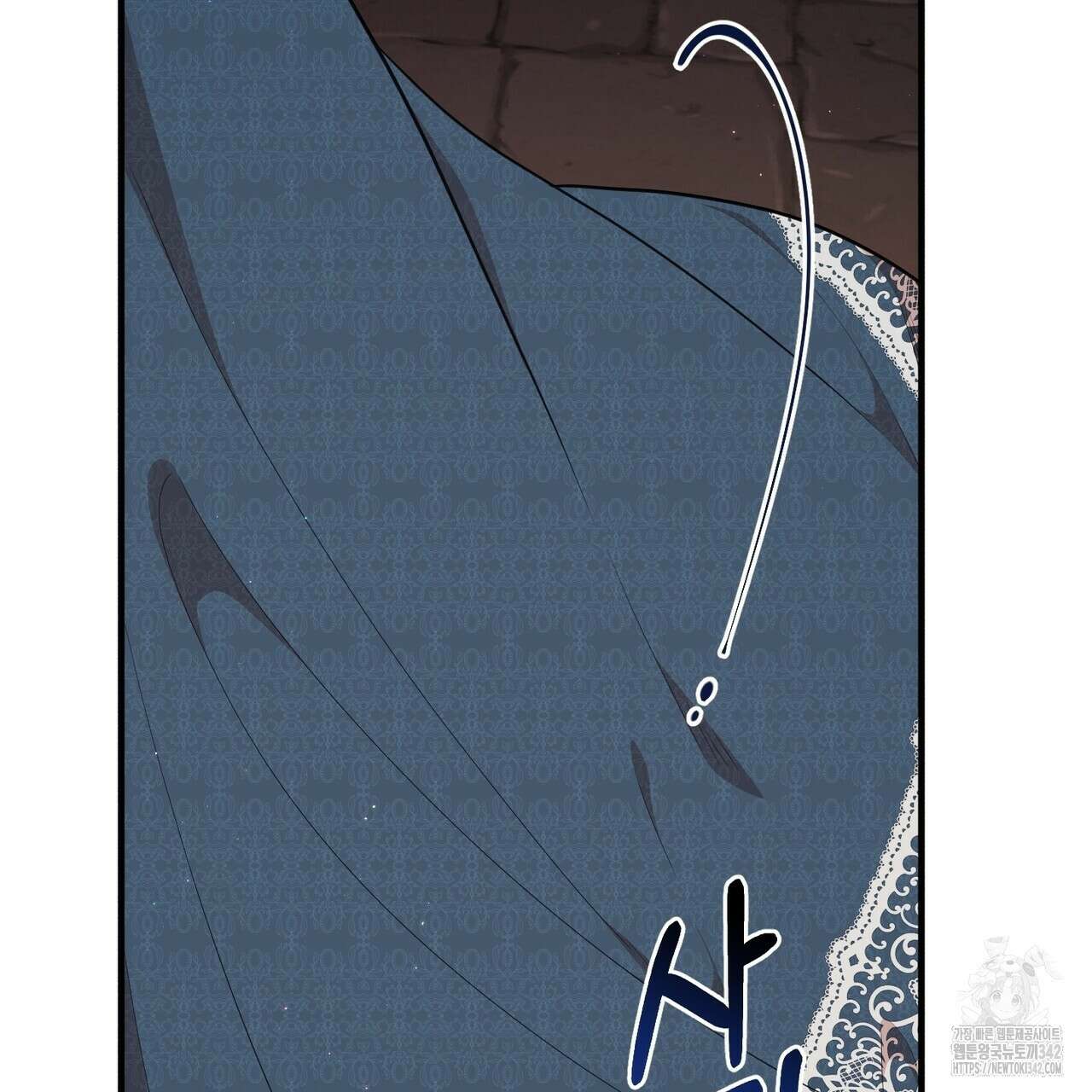 빙의물 여주의 언니입니다만 74화 37