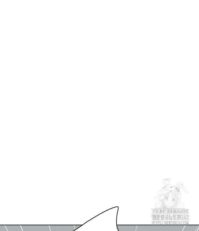 펜홀더 51화 19