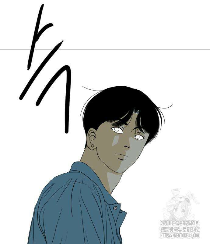 펜홀더 51화 25