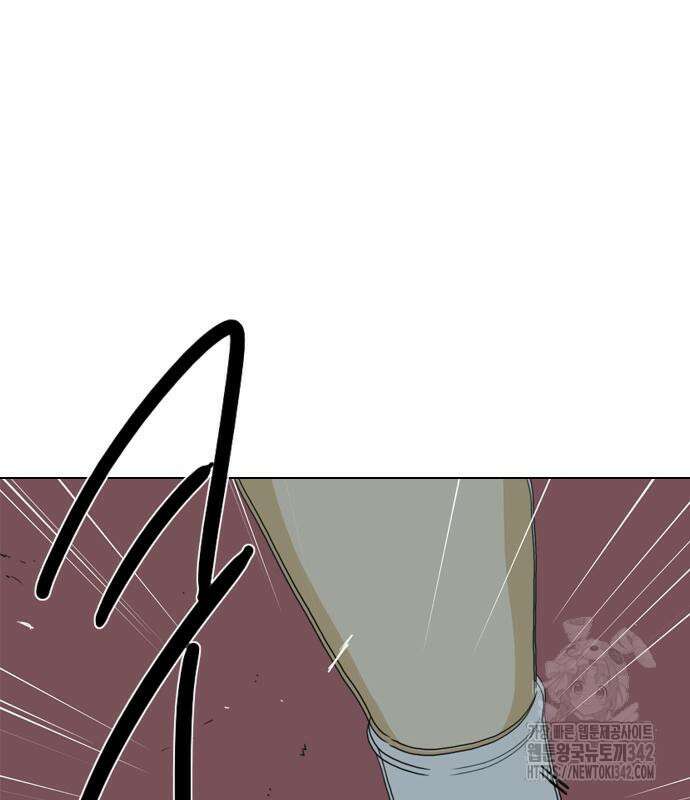 펜홀더 51화 28