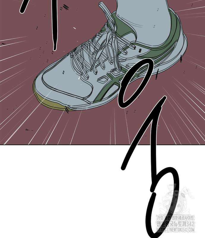 펜홀더 51화 29