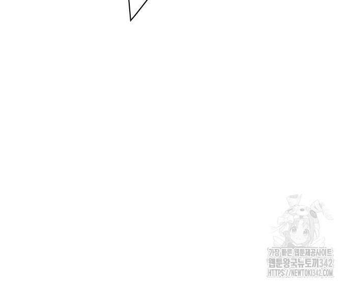 펜홀더 51화 36