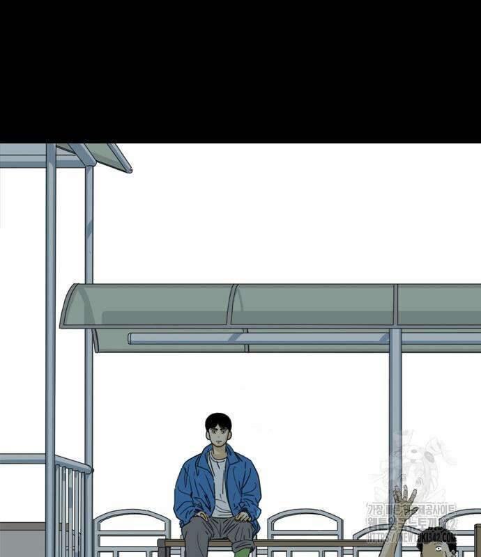 펜홀더 51화 60