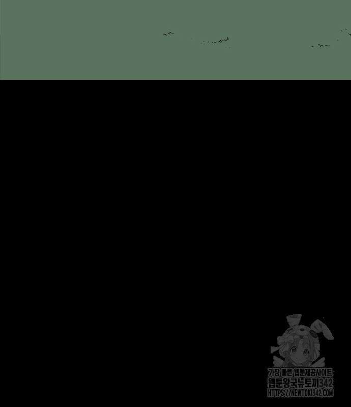펜홀더 51화 62