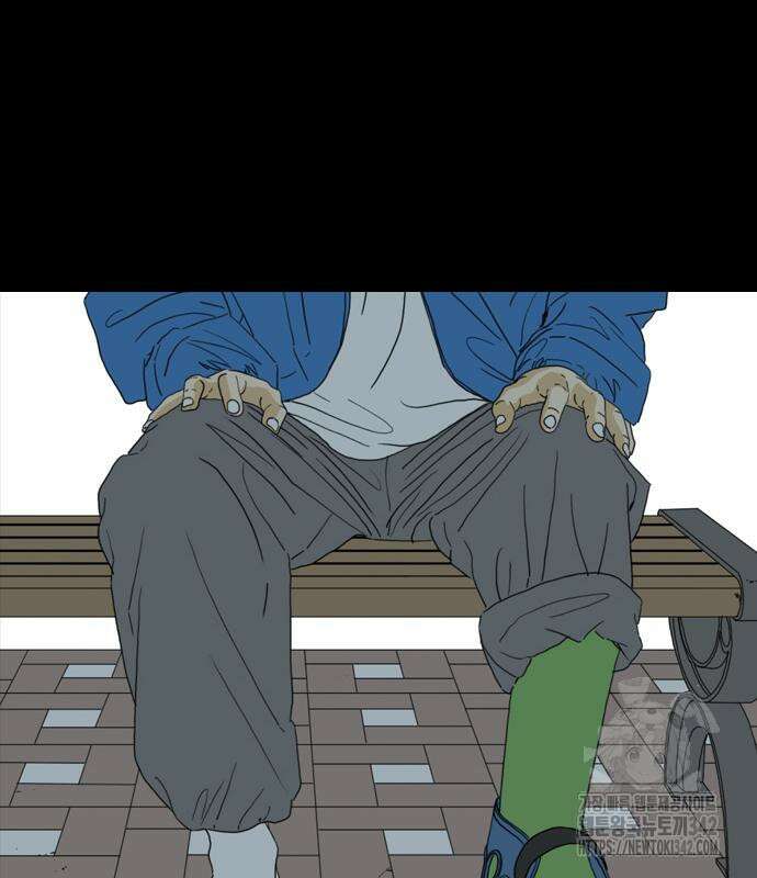펜홀더 51화 63