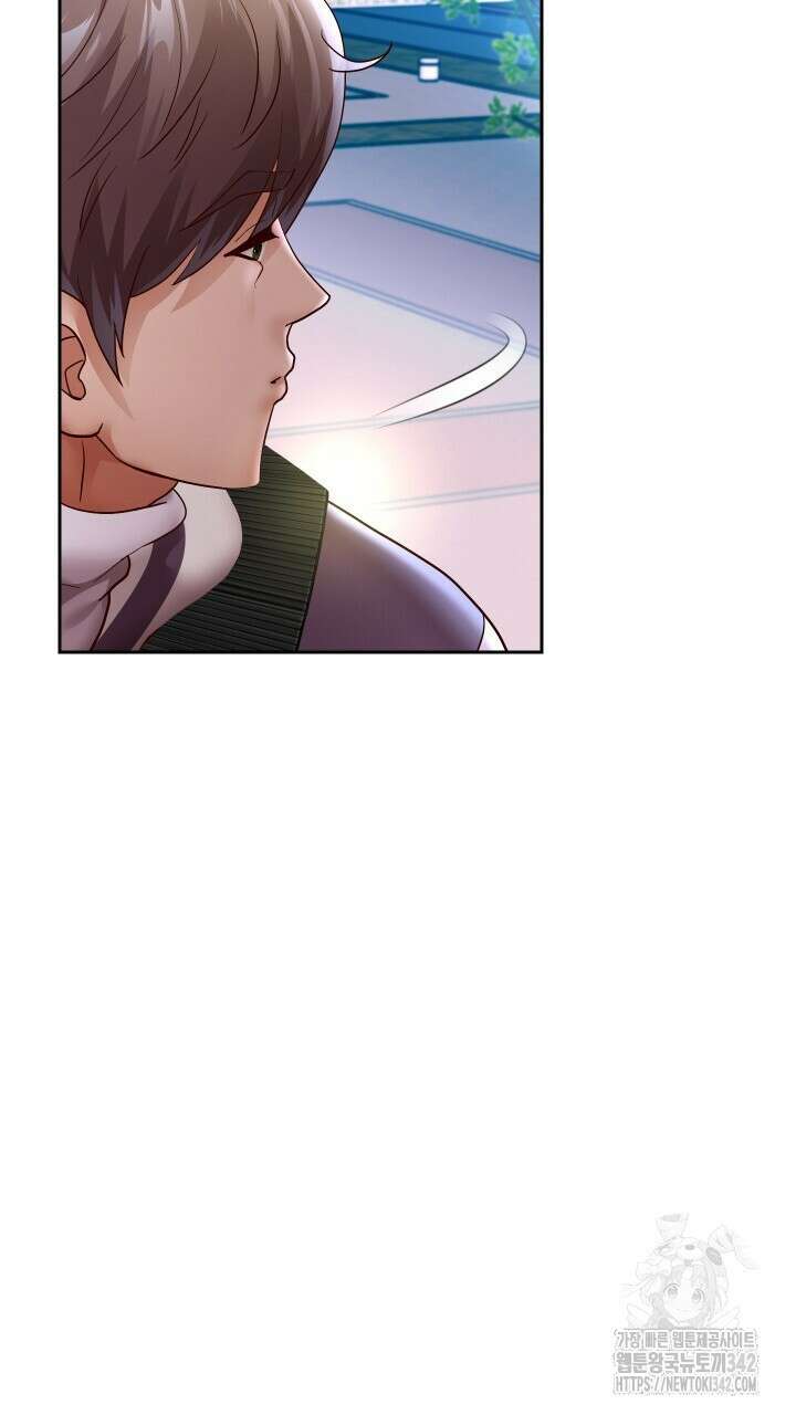 대물로 태어나게 해주세요 64화 18