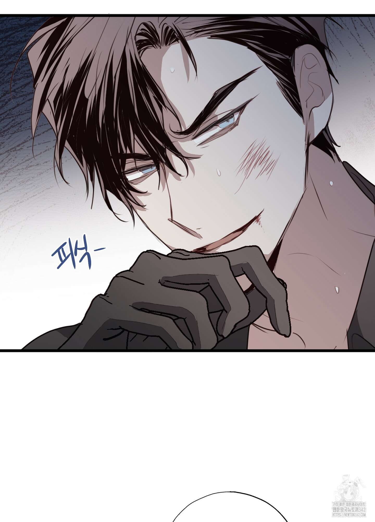 줄다리기의 법칙 26화 110