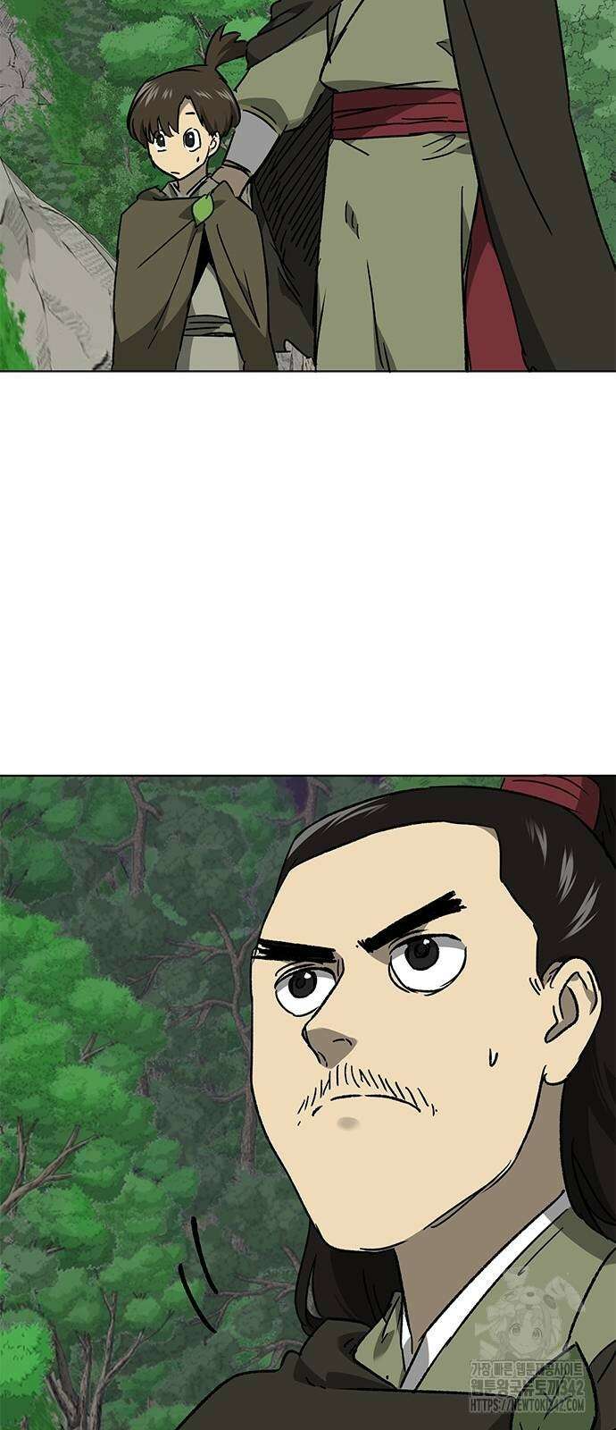 무한 레벨업 in 무림 시즌2 73화 11