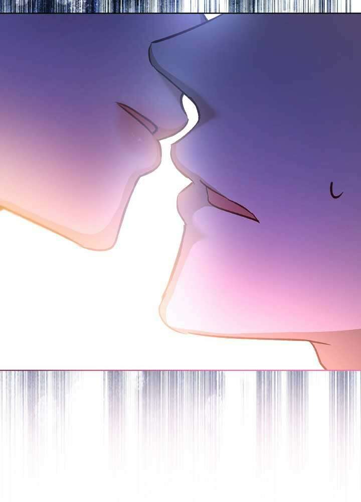 아기 신수로 환생했습니다 72화 17