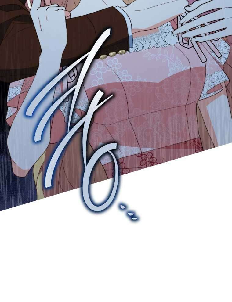 계약 부부는 밤마다 78화 3