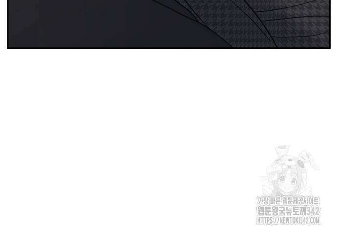 사내연애 사절! 48화 77