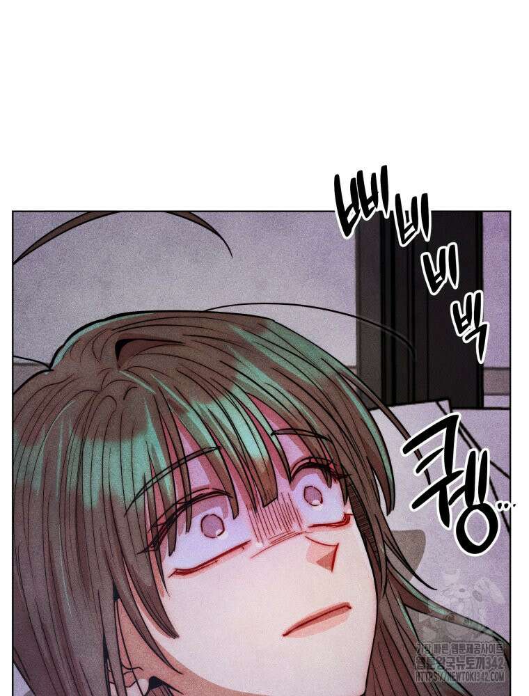 나는 대놓고 신데렐라를 꿈꾼다 6화 15