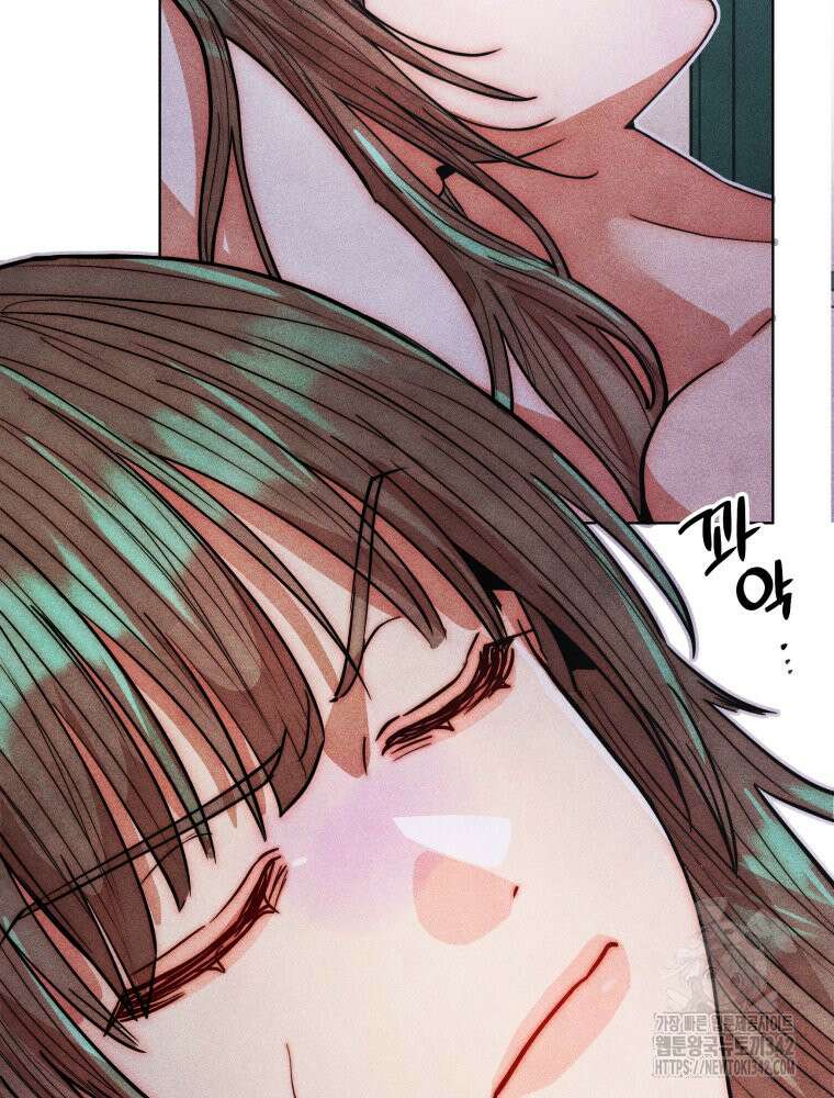 나는 대놓고 신데렐라를 꿈꾼다 6화 18