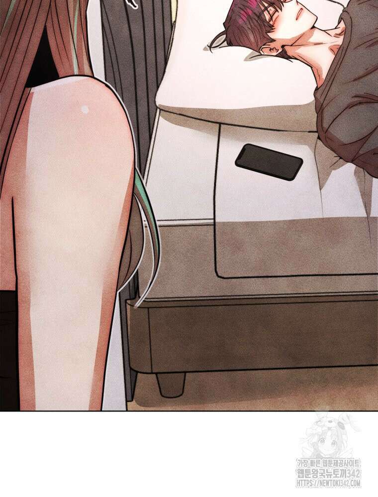 나는 대놓고 신데렐라를 꿈꾼다 6화 40