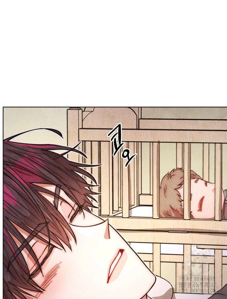 나는 대놓고 신데렐라를 꿈꾼다 6화 41