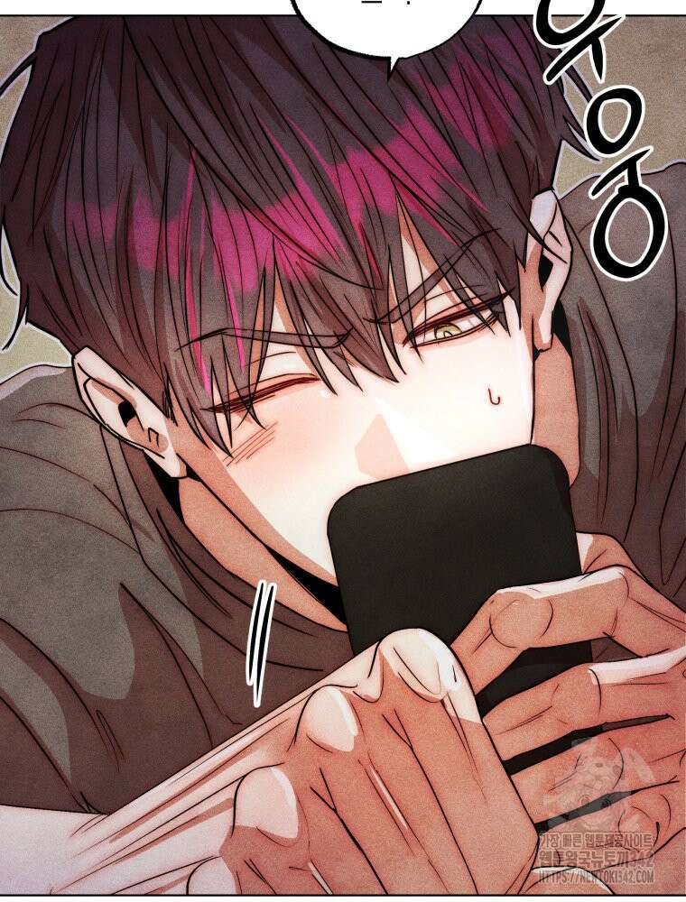 나는 대놓고 신데렐라를 꿈꾼다 6화 53