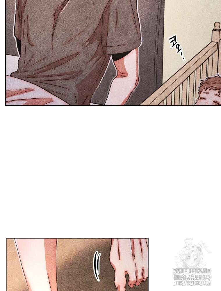 나는 대놓고 신데렐라를 꿈꾼다 6화 60