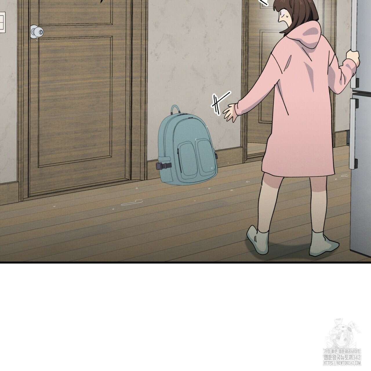 동결소년 38화 69