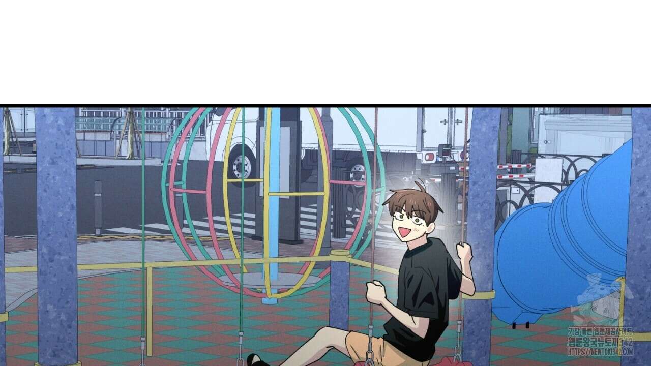 동결소년 38화 96