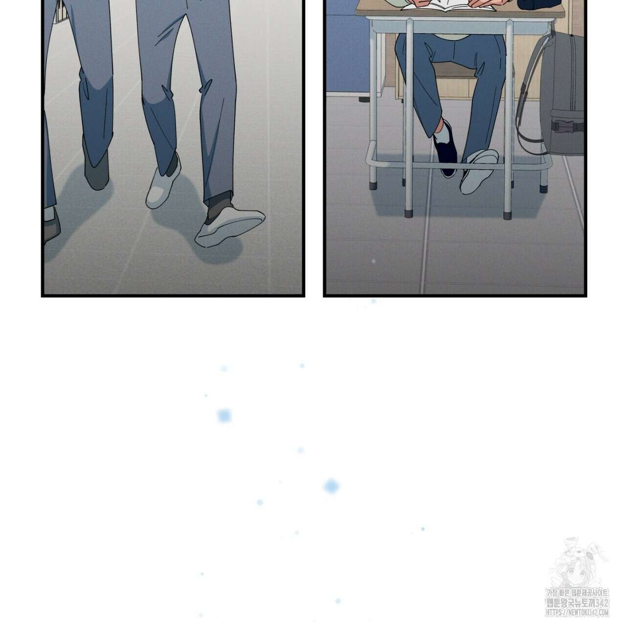 동결소년 38화 133