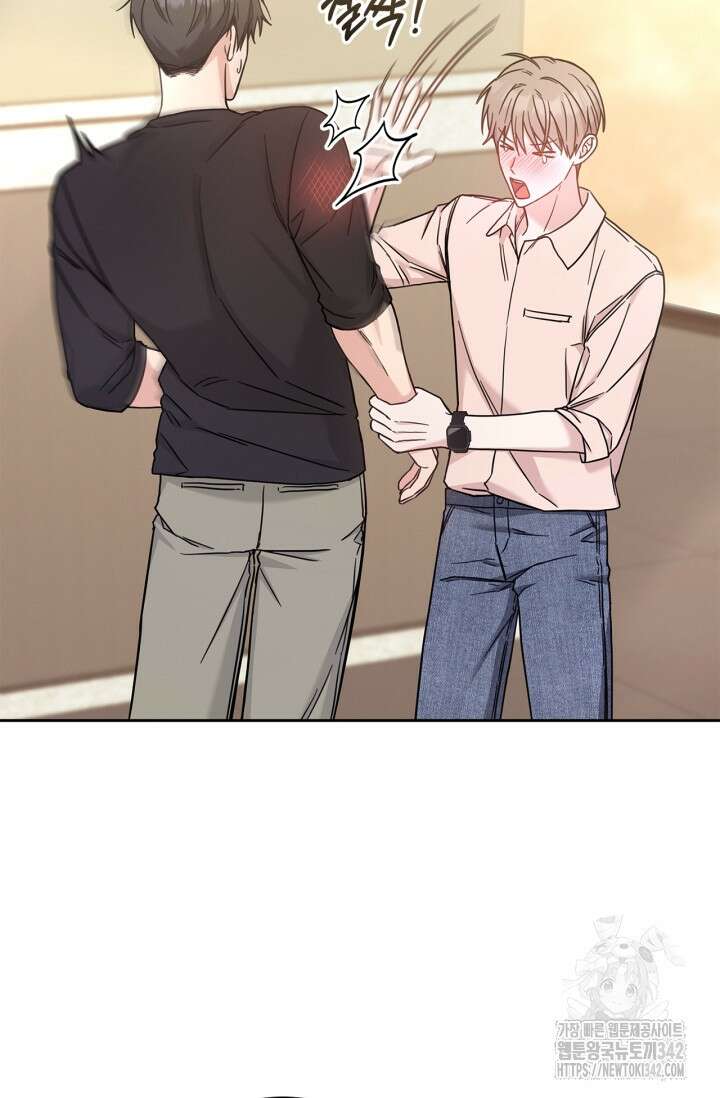 센차 레플리카 20화 7