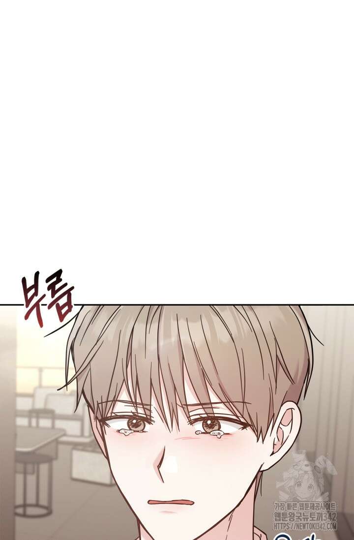 센차 레플리카 20화 9