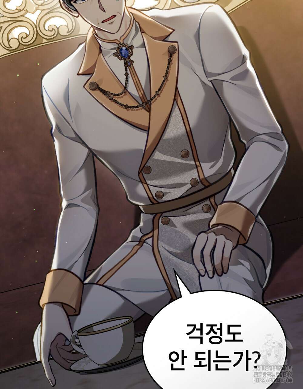 적국의 왕자로 사는 법 35화 8