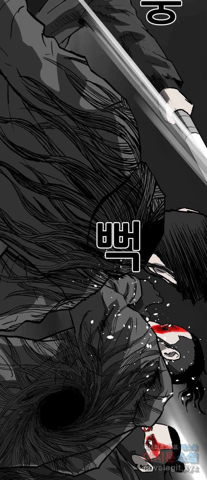 지옥2:부활자 41화 5