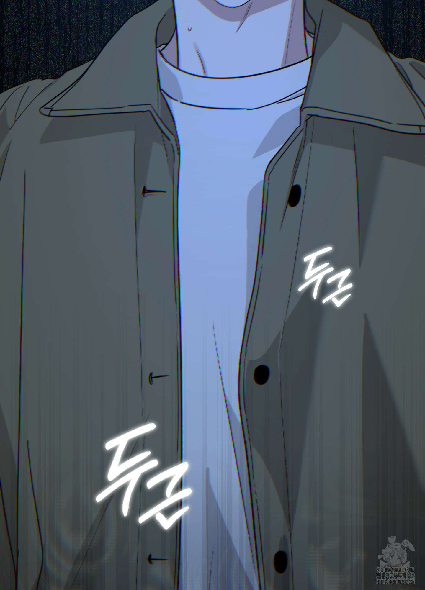 디스 러브 29화 7
