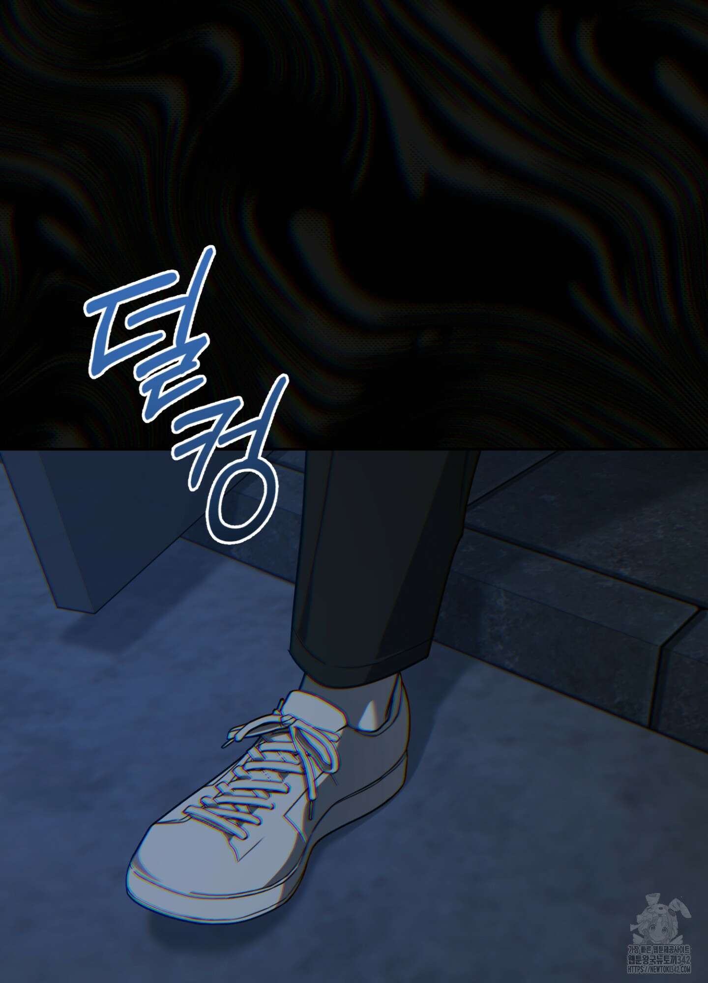 디스 러브 29화 9