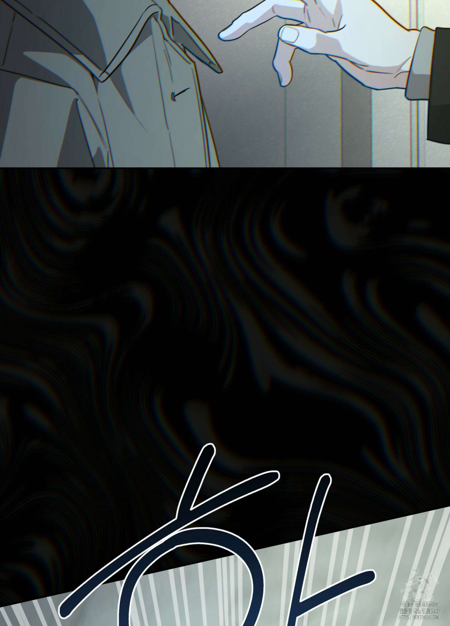 디스 러브 29화 18