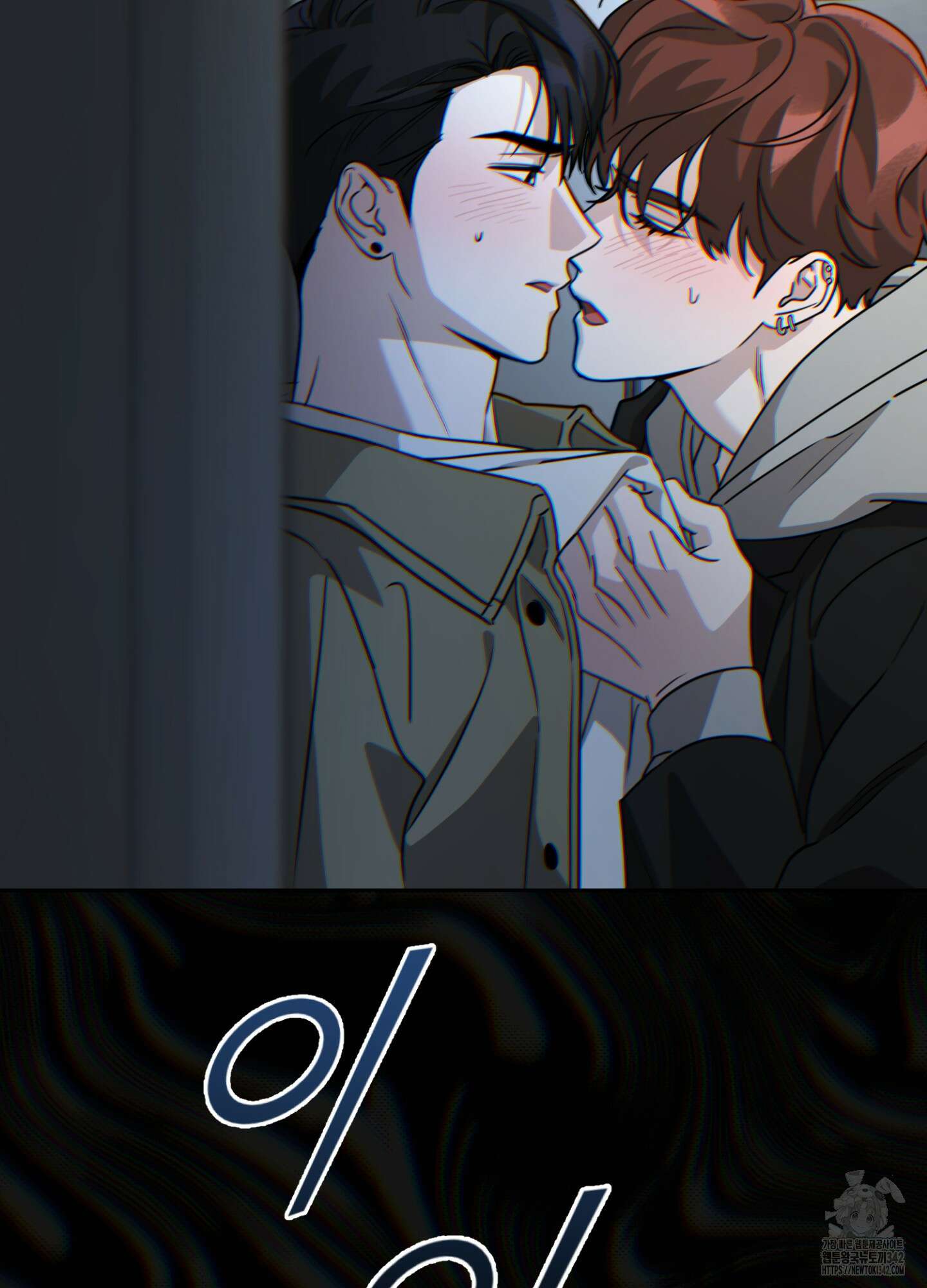 디스 러브 29화 21