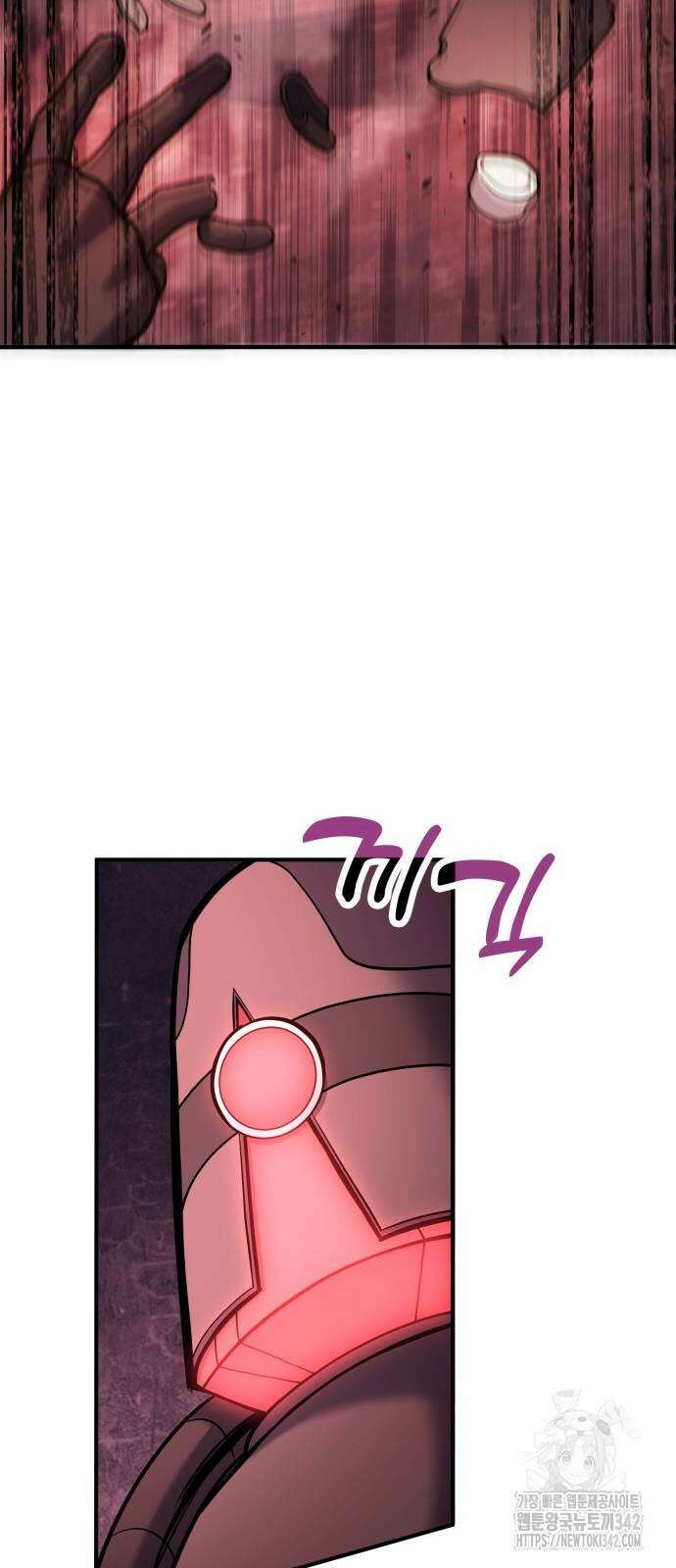 야매 힐러로 사는 법 69화 37