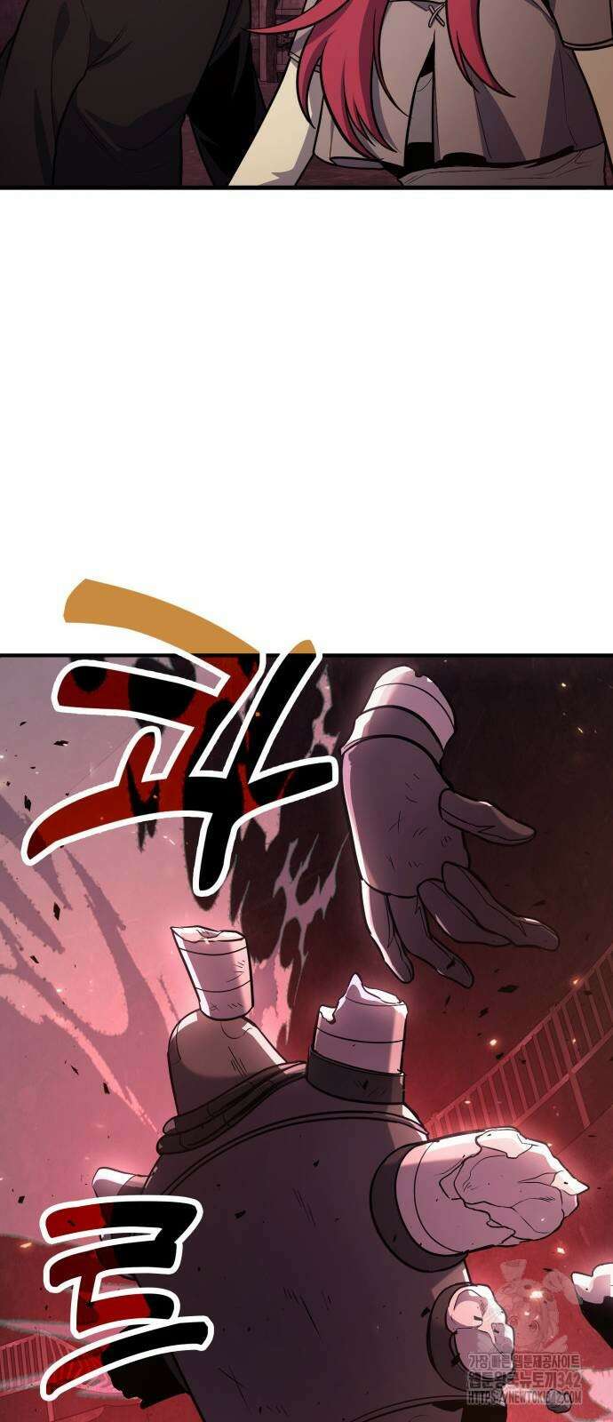 야매 힐러로 사는 법 69화 73