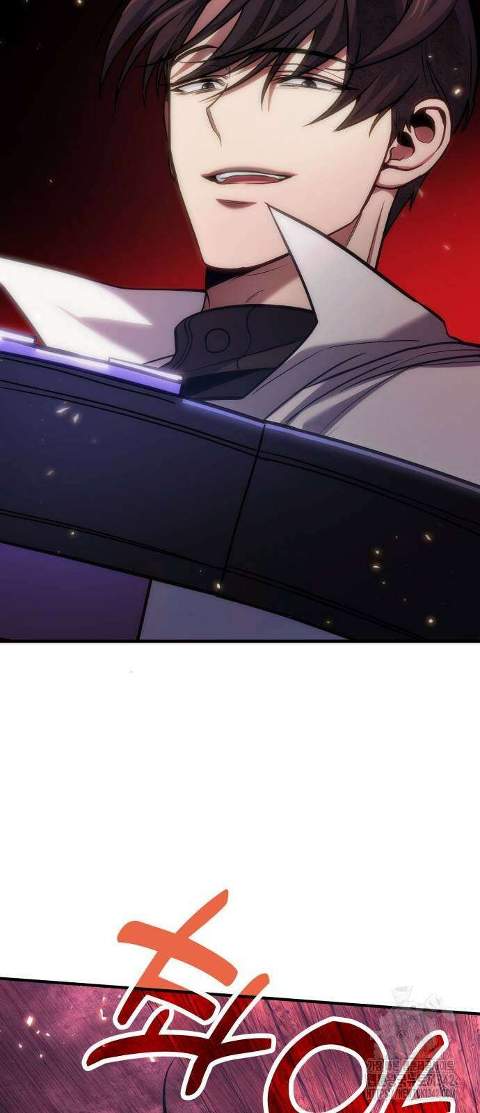 야매 힐러로 사는 법 69화 86