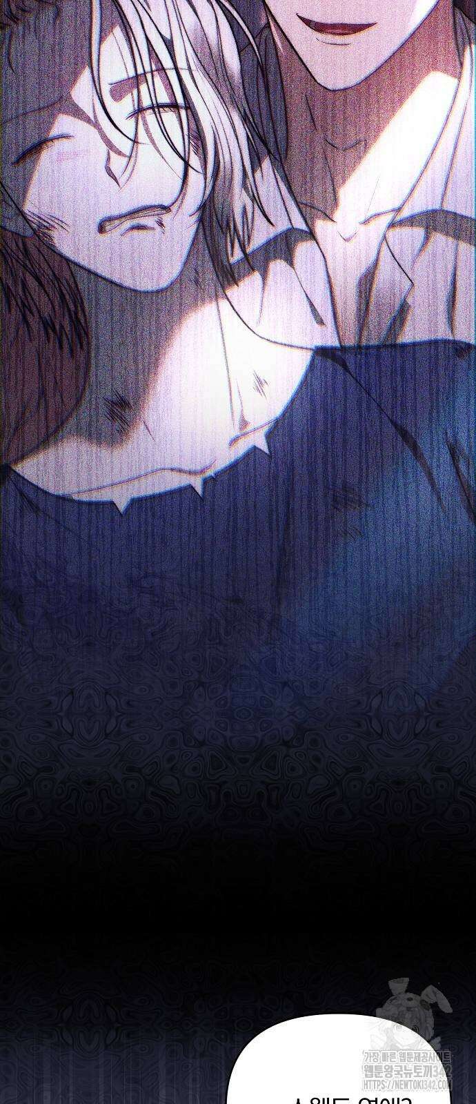 다정한 구원자를 황제로 만드는 법 21화 7