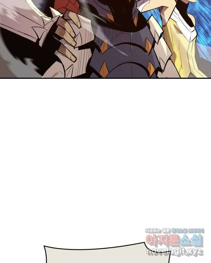 닳고닳은 뉴비 196화 18