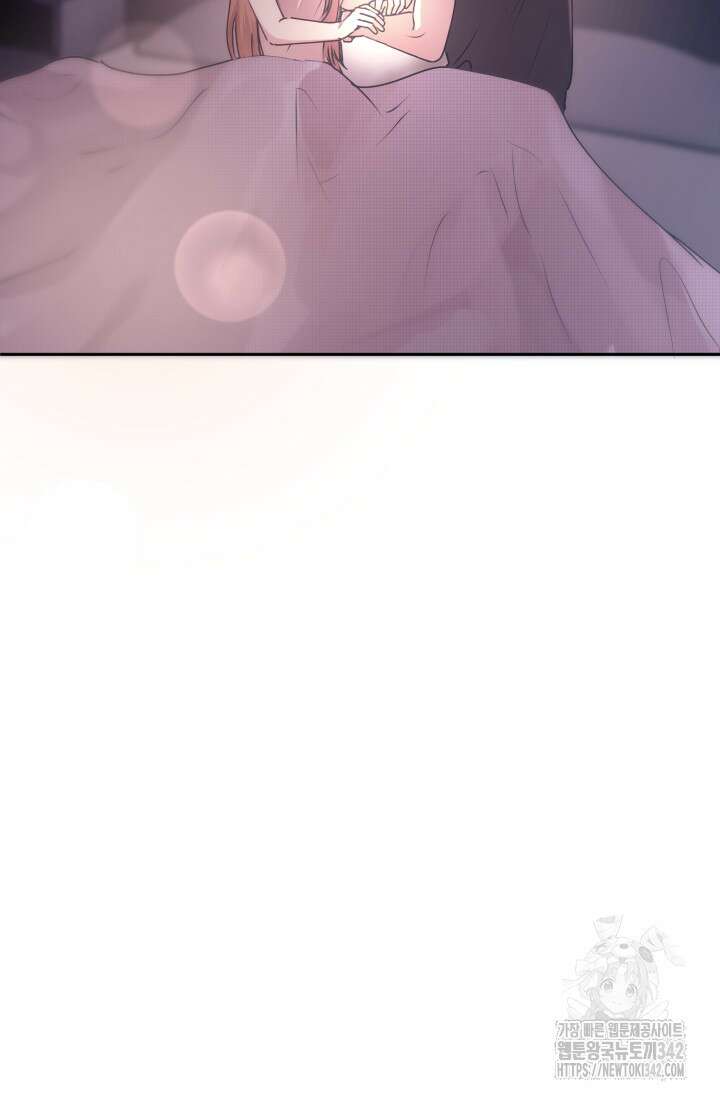 아주 작은 방울 38화 7