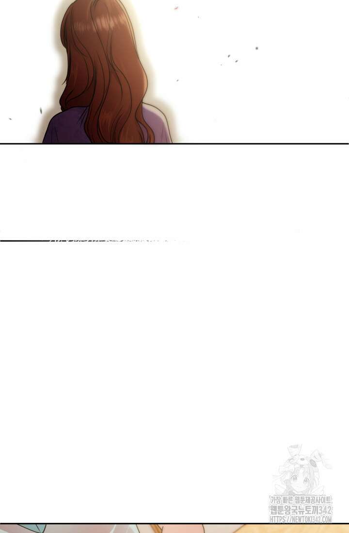 아주 작은 방울 38화 22