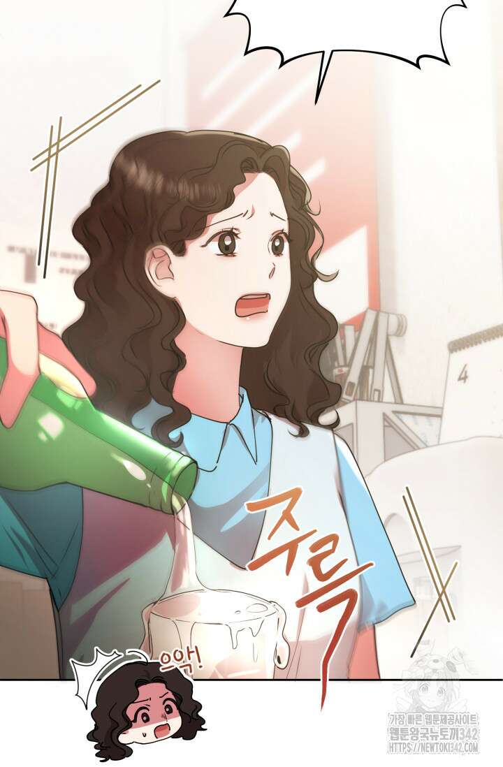아주 작은 방울 38화 24