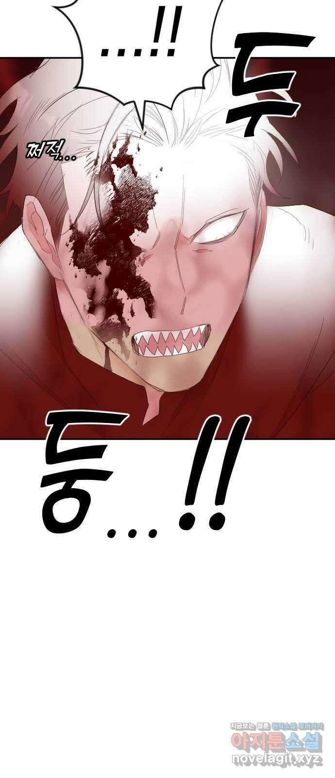 데빌샷 153화 더 킹 (5) 31