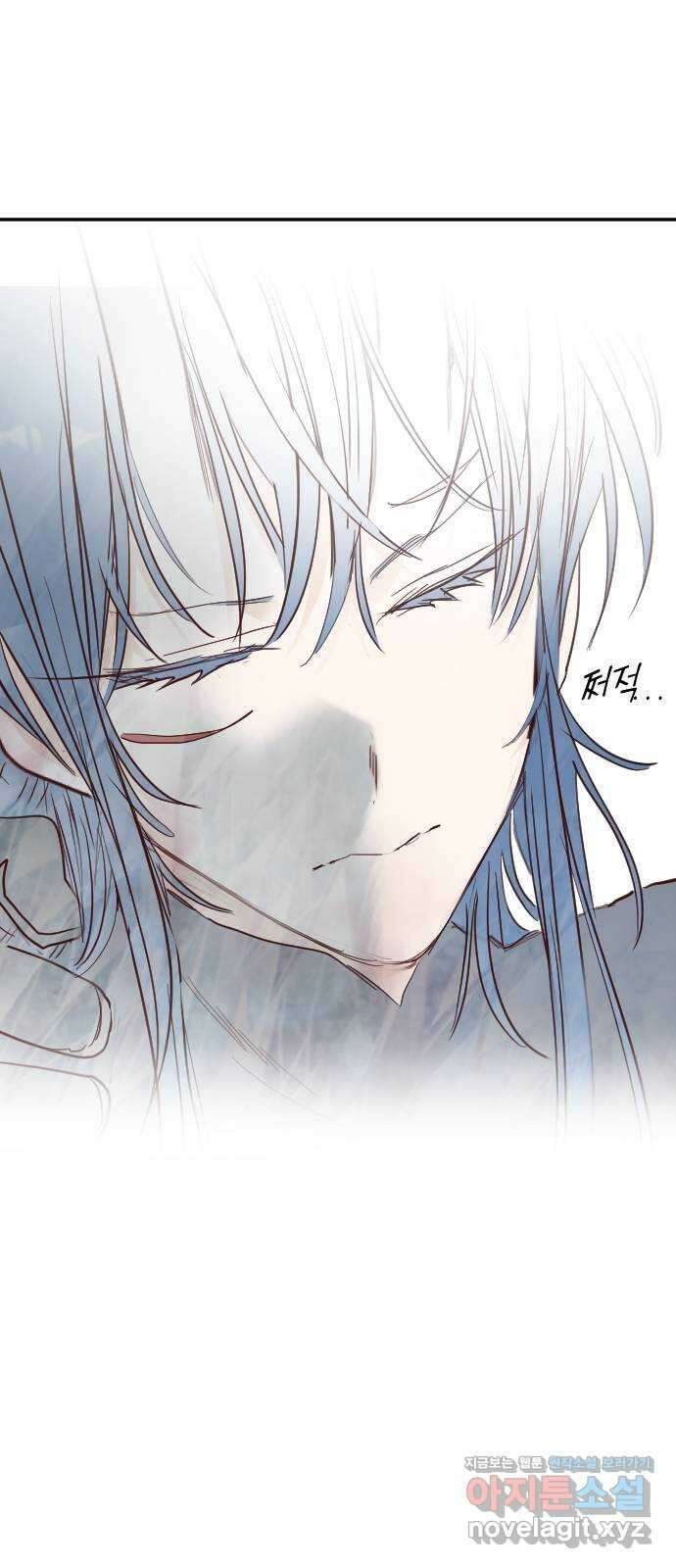 데빌샷 153화 더 킹 (5) 57