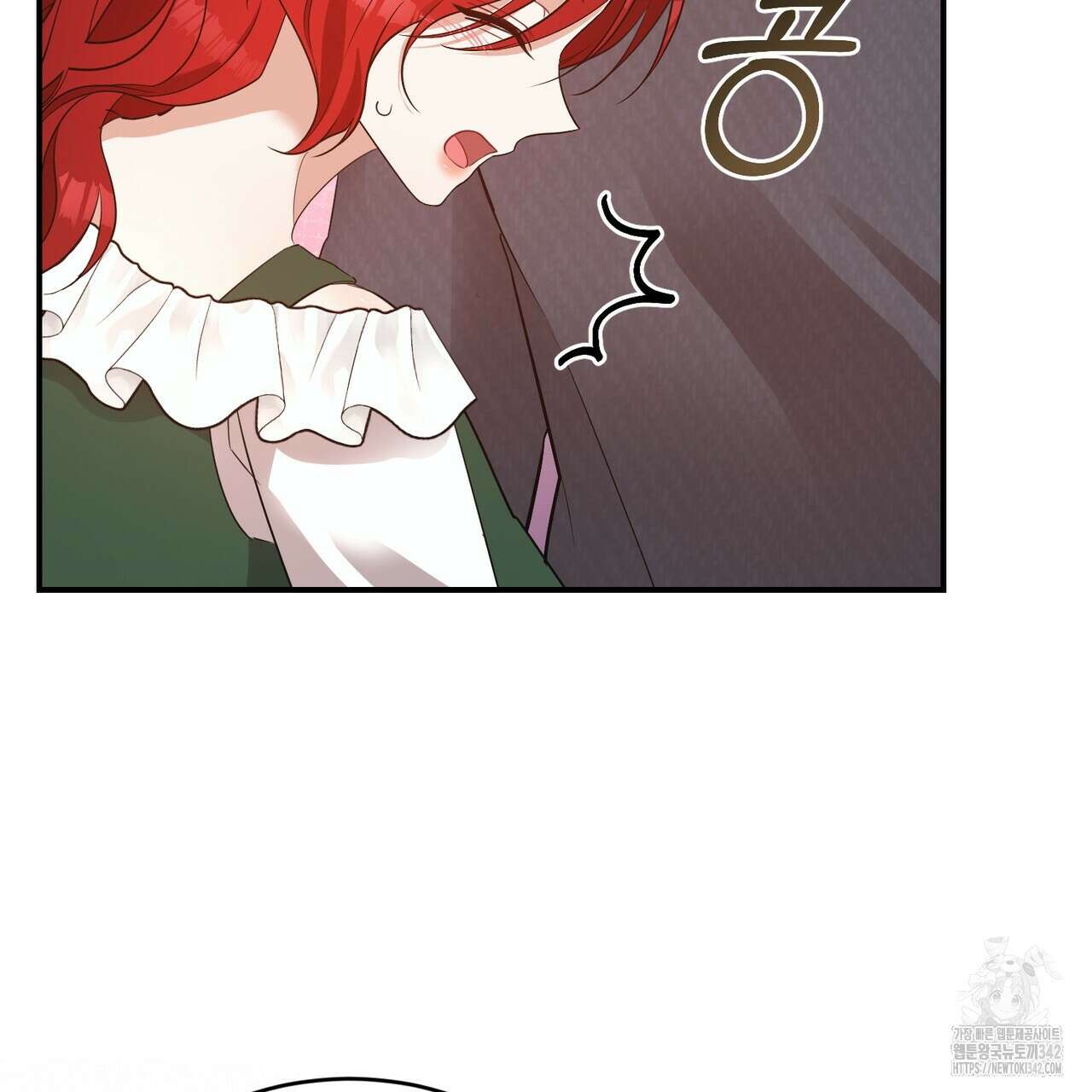 요정의 유산 55화 26