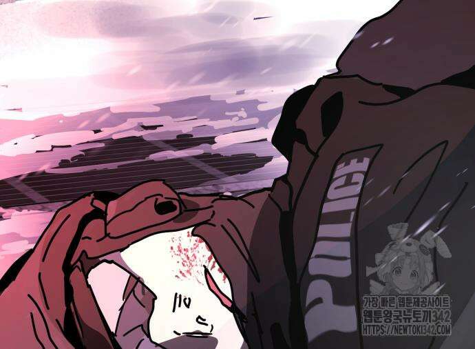 어느날 갑자기 서울은 시즌2 3화 103