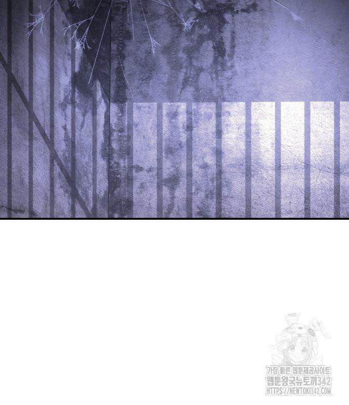 어느날 갑자기 서울은 시즌2 3화 124