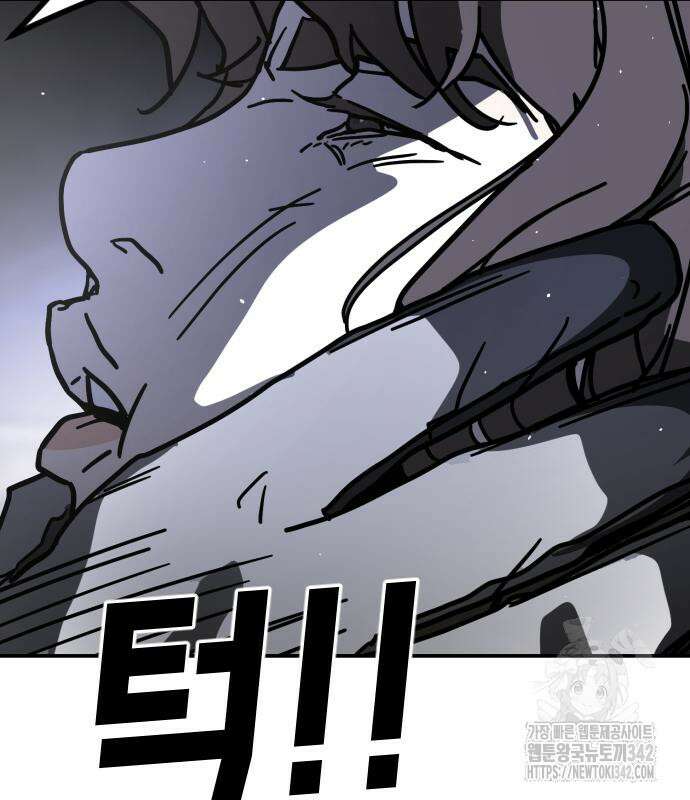 어느날 갑자기 서울은 시즌2 3화 143