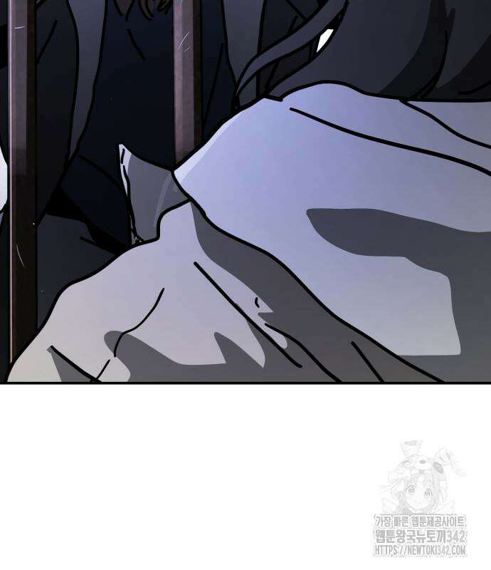 어느날 갑자기 서울은 시즌2 3화 210