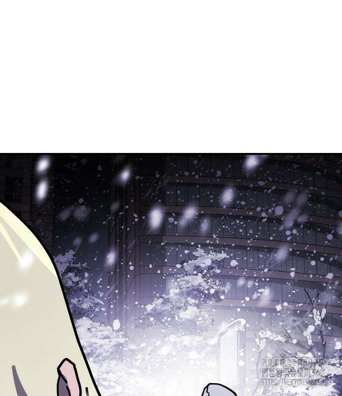 어느날 갑자기 서울은 시즌2 3화 279