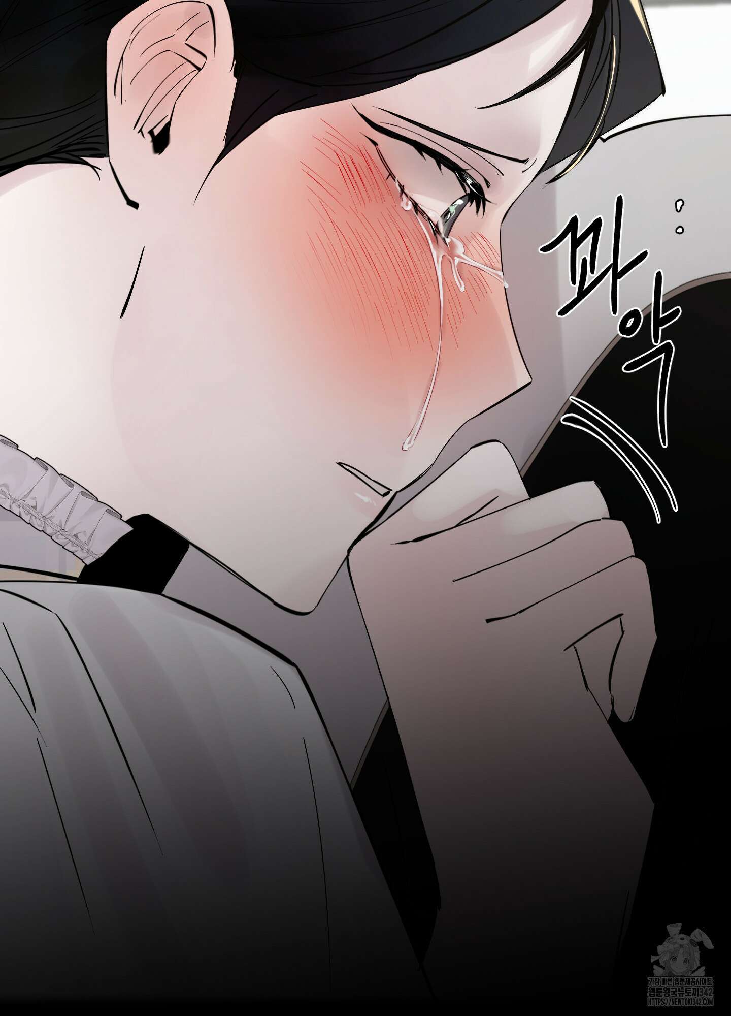 황궁의 정원에는 개가 산다 24화 78